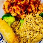 Best General Tso's Chicken (Dinner Combo) in Monona, WI